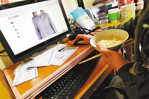 谈新生代草根站长创业