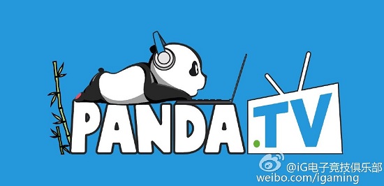 熊猫TV PandaTV pandatv直播地址 王思聪成立熊猫tv 熊猫tv直播