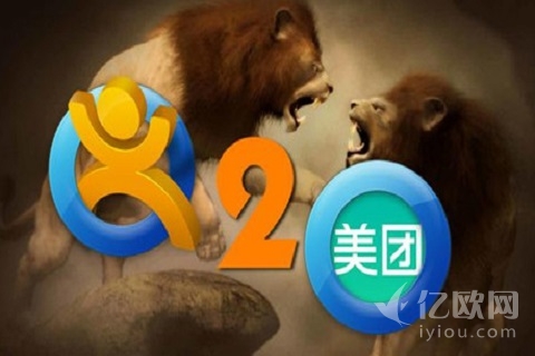 估值百亿却无路可退：美团轰然陨落，还是重整雄风，将影响这个时代