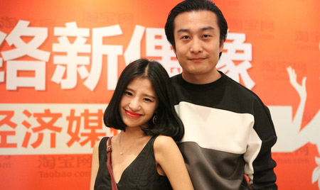 王思聪女友等是如何做到年入过亿的？