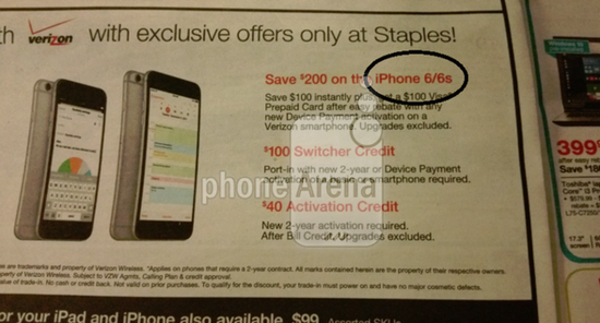 iPhone6s 苹果9月9日发布会 iPhone6S配置 iPhone6SPlus