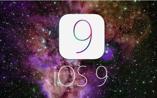 苹果发布iOS 9系统正式版 加入为中国设计字体和地图