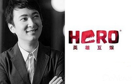 王思聪冉曦出任英雄互娱监事 传普思资本投八千万