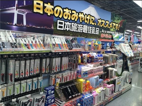 日本全球最大电器街:中国人蜂拥而至