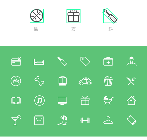思路最值钱！腾讯设计师对一款移动记账 App 的设计探索