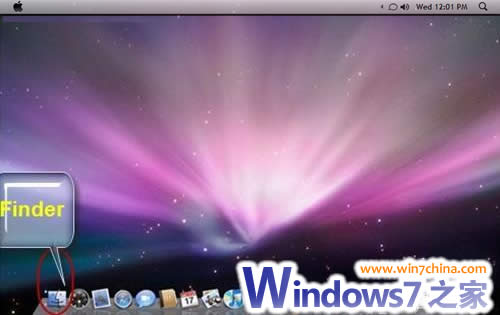 苹果MAC机上安装Windows7系统图文全攻略