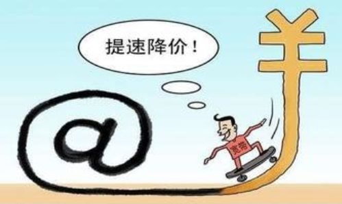 人民日报怒批中国移动/联通/电信：垄断！封闭！纸上谈兵！