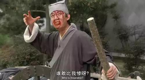 淘宝创业有多难,给想淘宝创业的人一些参考!