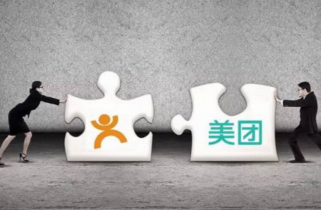 新美大成立之后，为何还无法形成垄断？