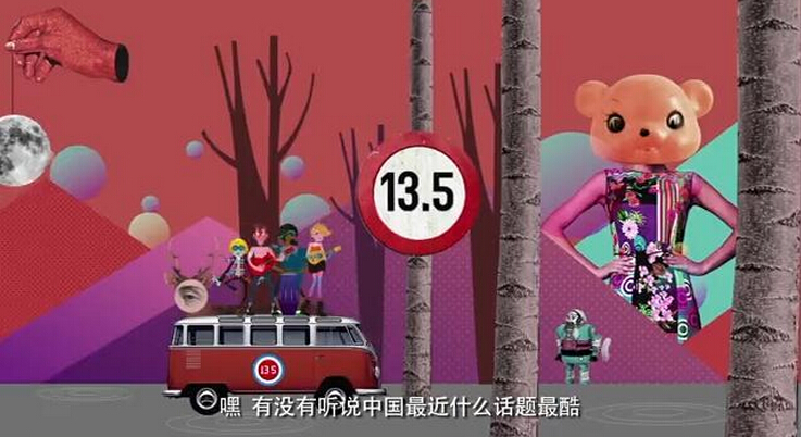 QQ截图20151030091345