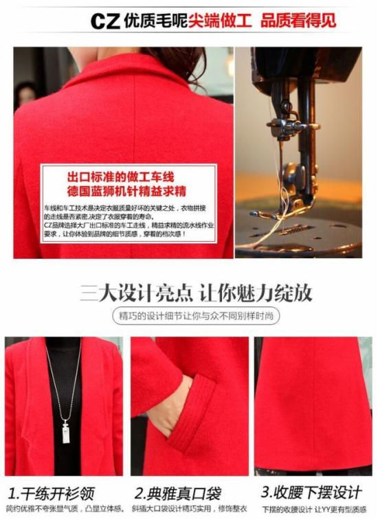 详情页淘宝淘宝店铺宝贝详情 详情页淘宝淘宝店铺宝贝详情