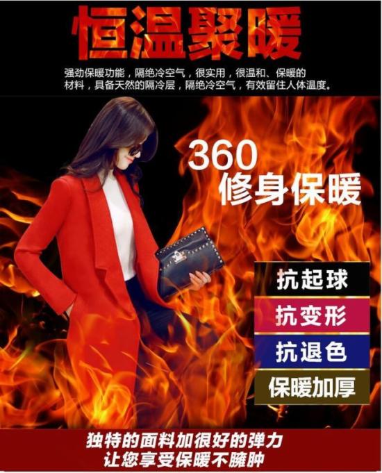 详情页淘宝淘宝店铺宝贝详情 详情页淘宝淘宝店铺宝贝详情