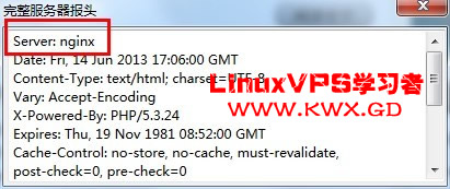 nginx-tokens-4.jpg