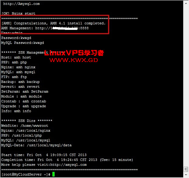 install-amh4-3.jpg