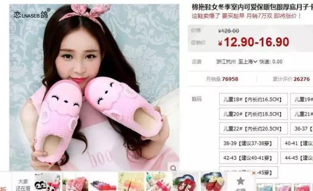 备战“双11”，如何借力淘宝客