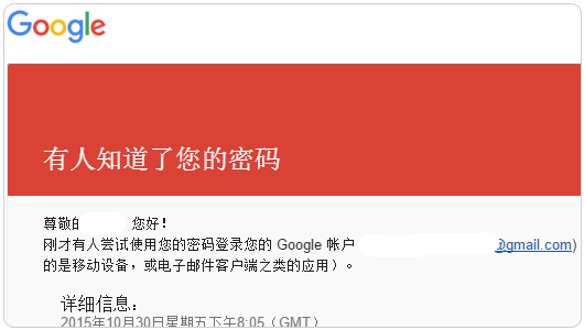 000webhost 000webhost数据泄露 000webhost被黑 网站优化