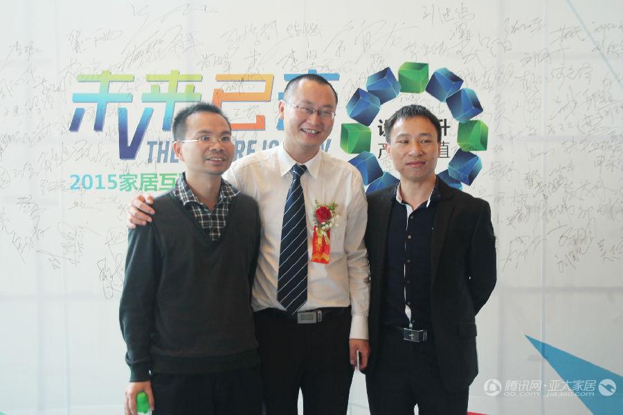 互联网+家居的未来已来