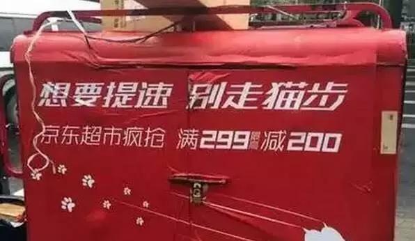 双十一猫狗大战,谁能笑到最后,要看老板娘的了