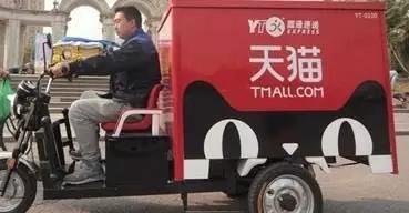 双十一猫狗大战，谁能笑到最后，要看老板娘的了