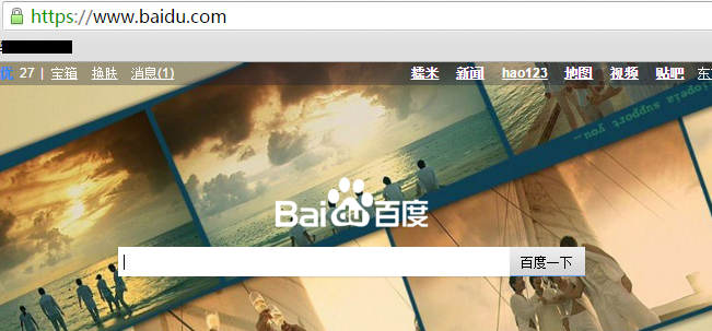 https和http的新区别：有无谷歌的“不安全”标签