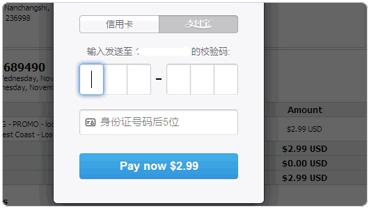 VPS优化 VPS速度优化 VPS主机 VPS主机推荐 VPS主机促销
