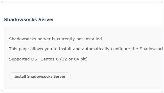 Bandwagonhost搬瓦工VPS一键安装