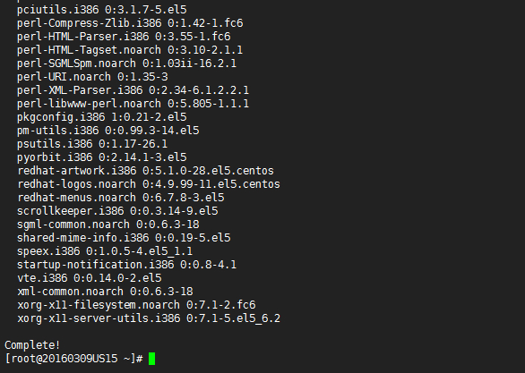 Host1Plus VPS主机架设VNC远程桌面及安装火狐浏览器应用