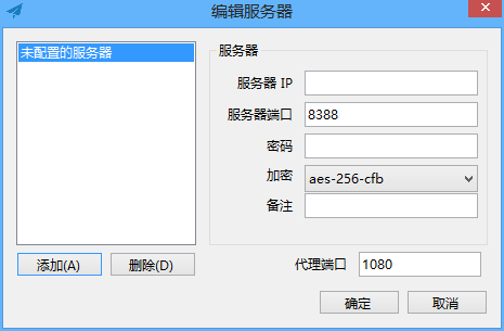 client