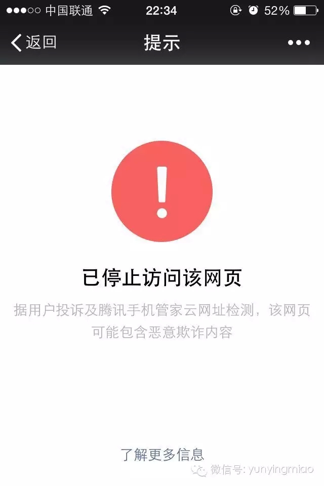 文案 案例