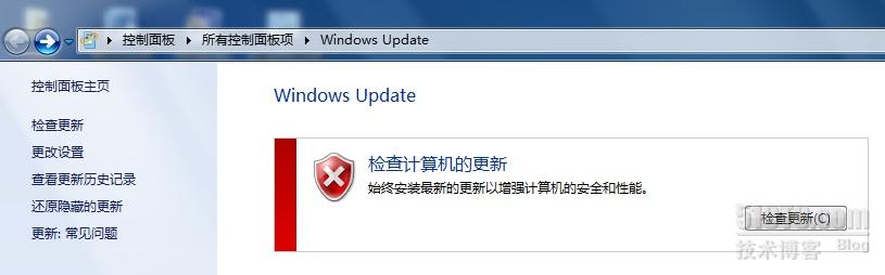 解决Windows Update 时提示当前无法检查更新，因为未运行服务