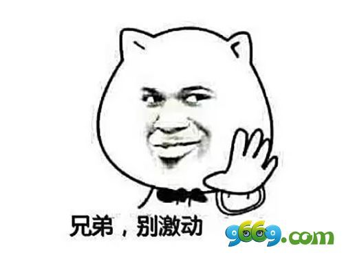 JS动态显示年月日星期时分秒