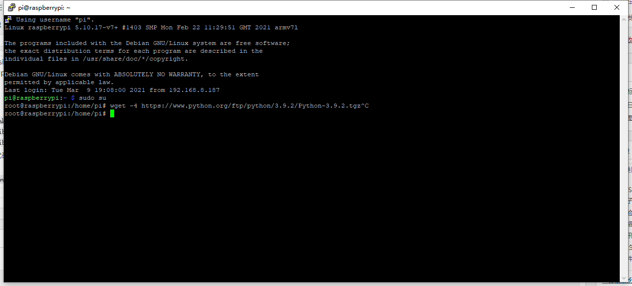 树莓派编译安装python3.9